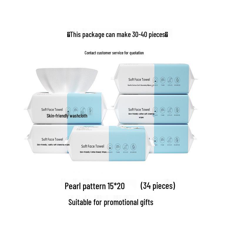 Pure Cotton Disposable Face & Hand Cleansing Towels - Pull-out Wipes for Students