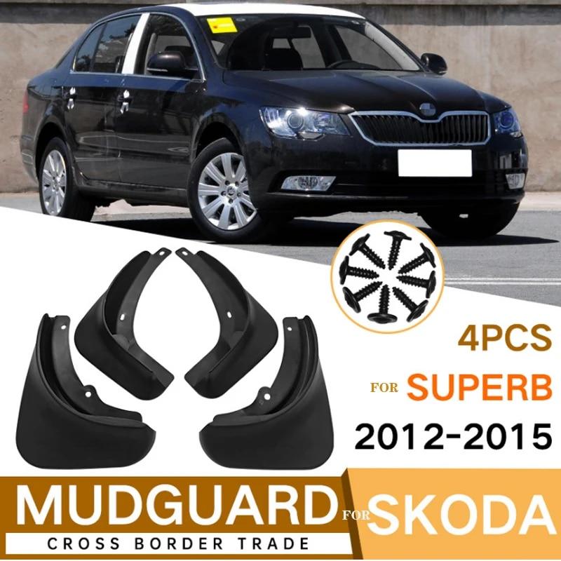Apărătoare de noroi pentru Skoda Superb 2012-2015 Apărător de noroi Apărător de noroi Apărător de noroi Apărătoare de noroi Accesorii auto