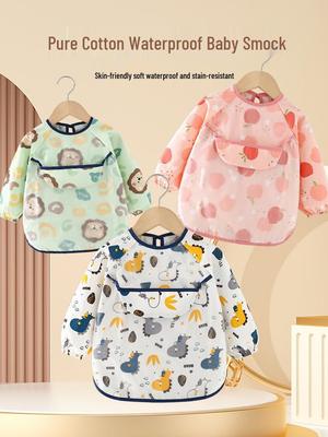 Children's Long-Sleeve Cotton Smock: Waterproof Baby Bib & Apron for Spring/Autumn