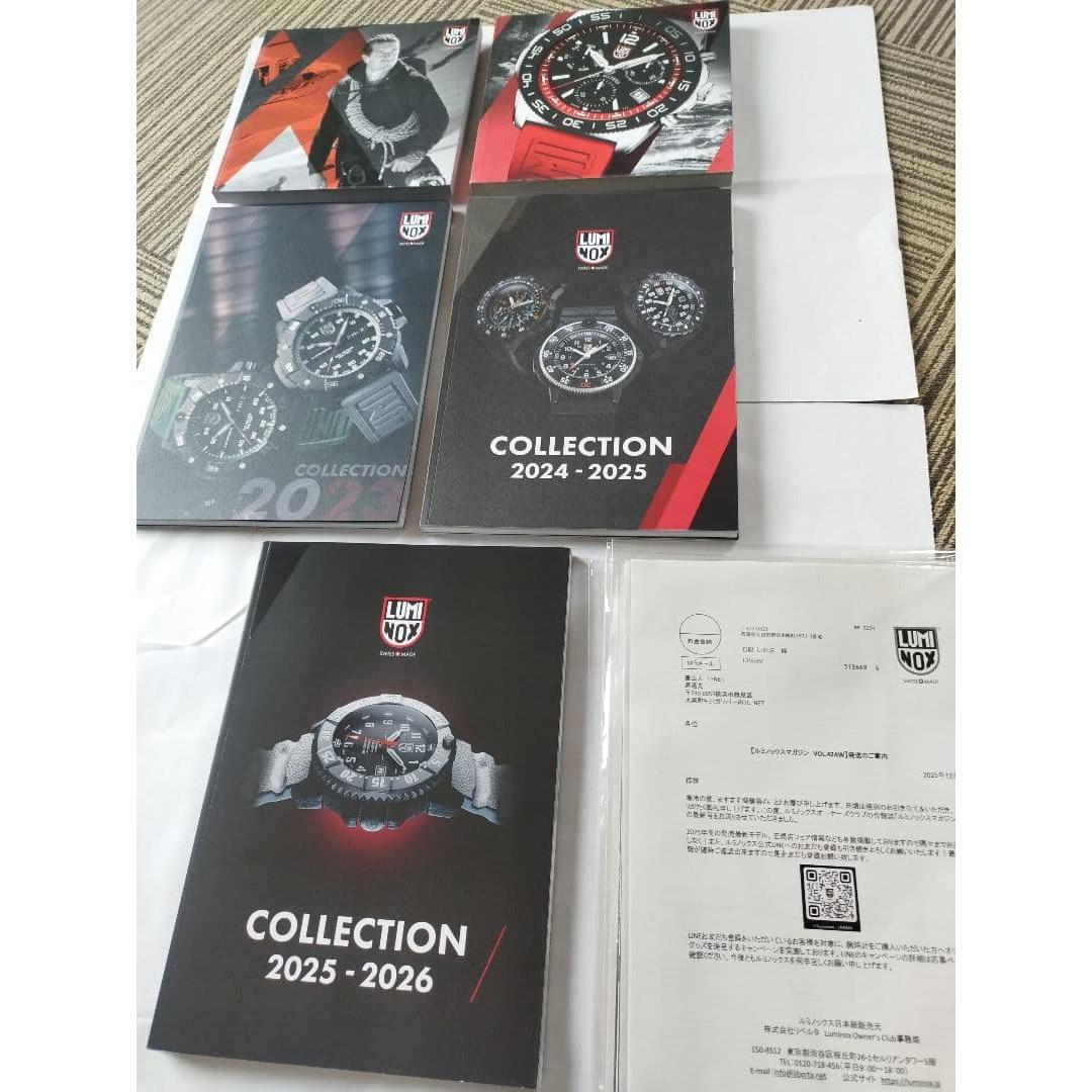 Used Luminox watch catalog and magazine set. Rare. There are a lot