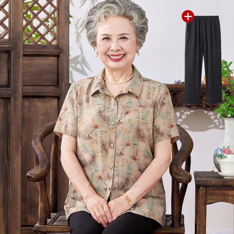 Women s Elegant Summer Short-Sleeve Lapel Set 3XL