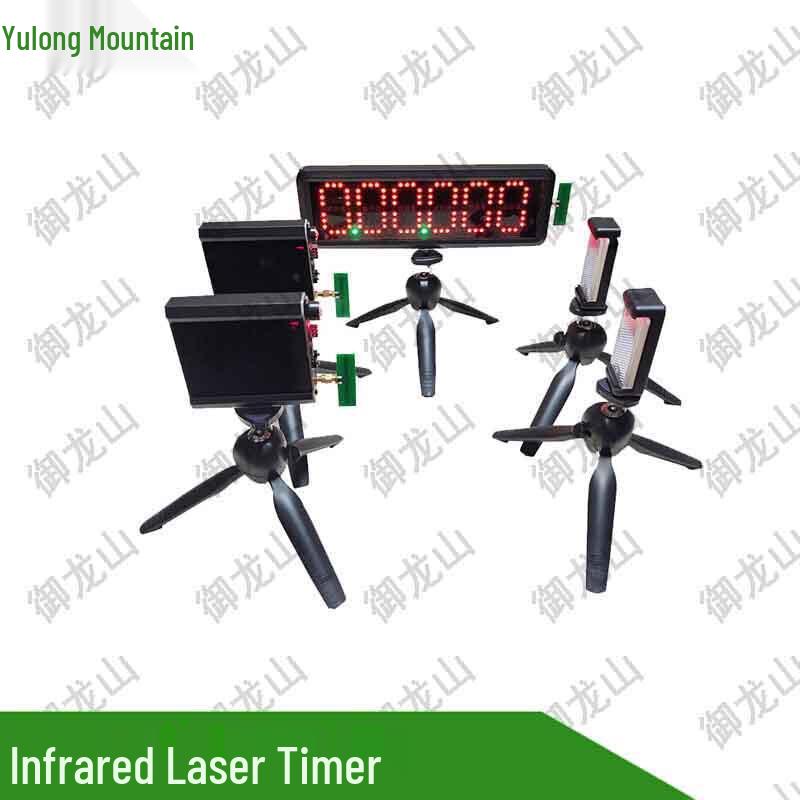 

Infrared Laser Timing System