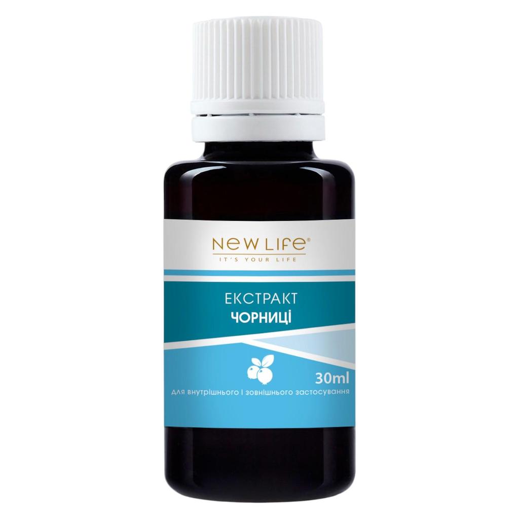 Heidelbeerextrakt-Tinktur, pflanzliches flüssiges Nahrungsergänzungsmittel, neues Leben