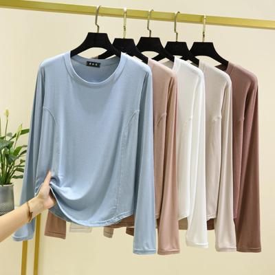 Frühling und Herbst Neue Damen Einteiler Pyjama Modal Großer Rundhals Langarm T-Shirt Top Dünner Stil mit Homewear