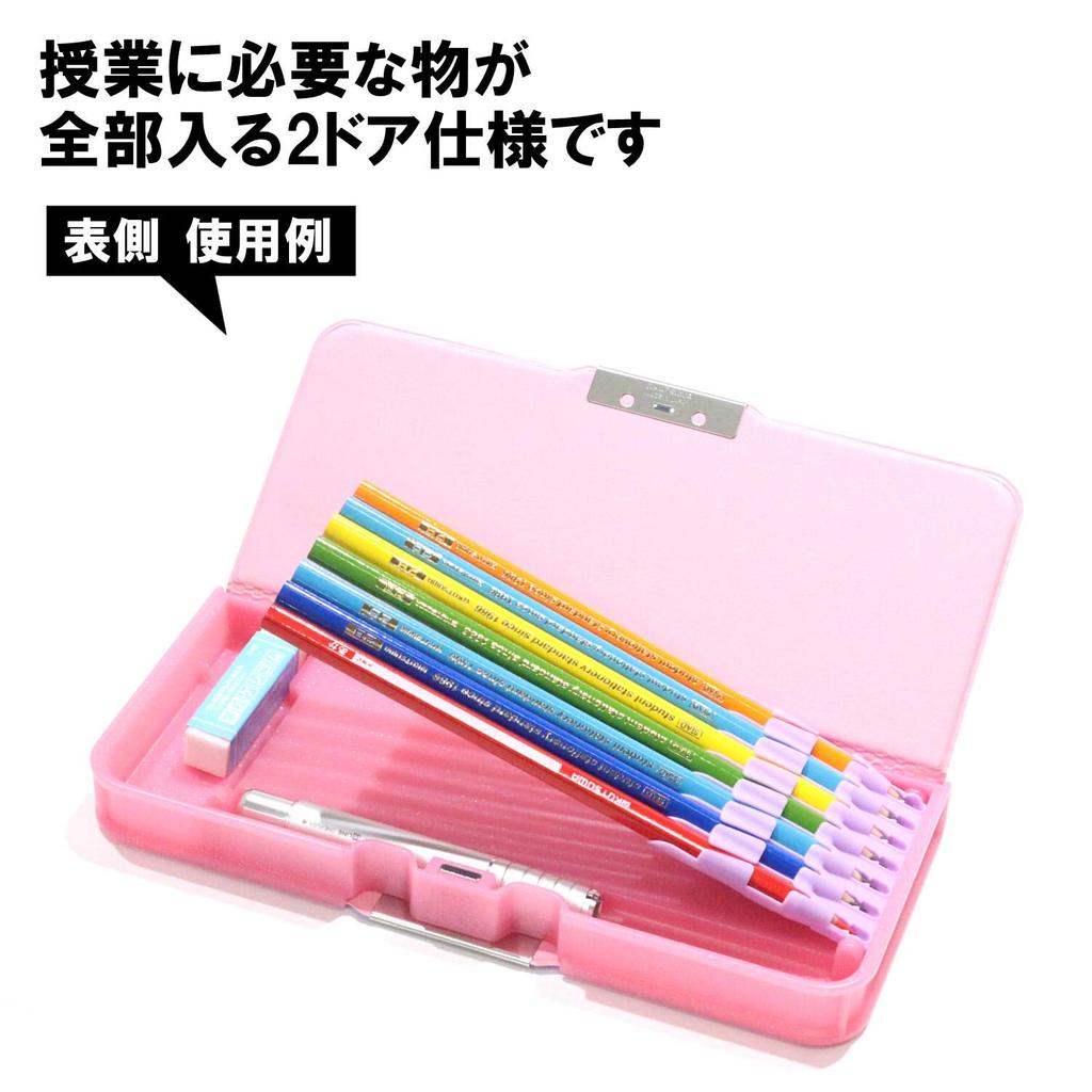 Kutsuwa Pittanton Brush CH203PU Case, 2-Door, Purple,