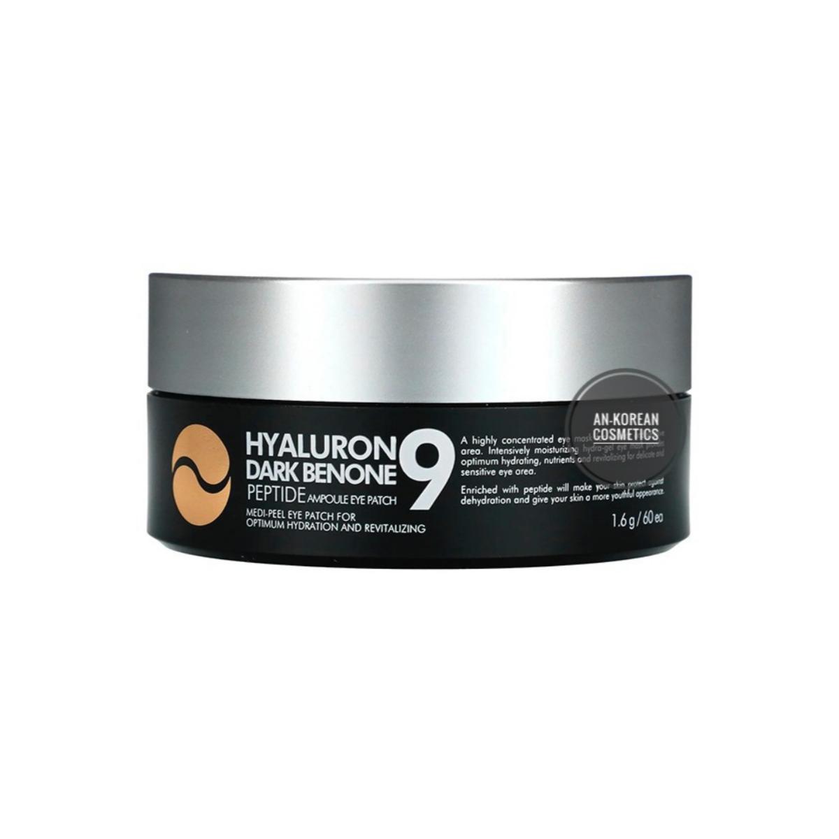 

Medipeel Hyaluron Dark Benone Peptide 9 ампульных патчей для глаз (1,6 г X 60 шт.) 1PCS