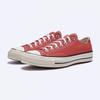 Converse Chuck 70 Seasonal Color Rhubarb Pie Low  A02767c