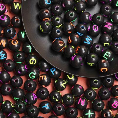 100Pcs Loose Spacer Bead Round 7.5mm for Jewelry Making Letter Beads Alphabet Beads Acrylic Gifts DIY Handmade DIY Bracelet