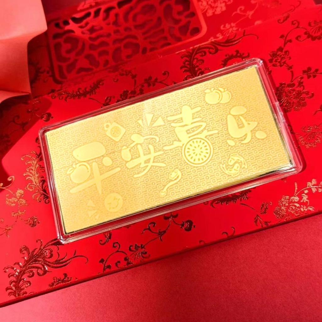 2025 Prosperity Princess 999 Gold Red Envelope Ornament - New Year Gift