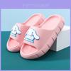 Comfortable And Soft Children's Slippers For Girls Summer Non-slip Eva House Shoes