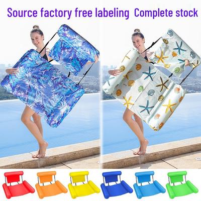 Portable Inflatable Colorful Recliner Float with Fabric Cover for Water Play