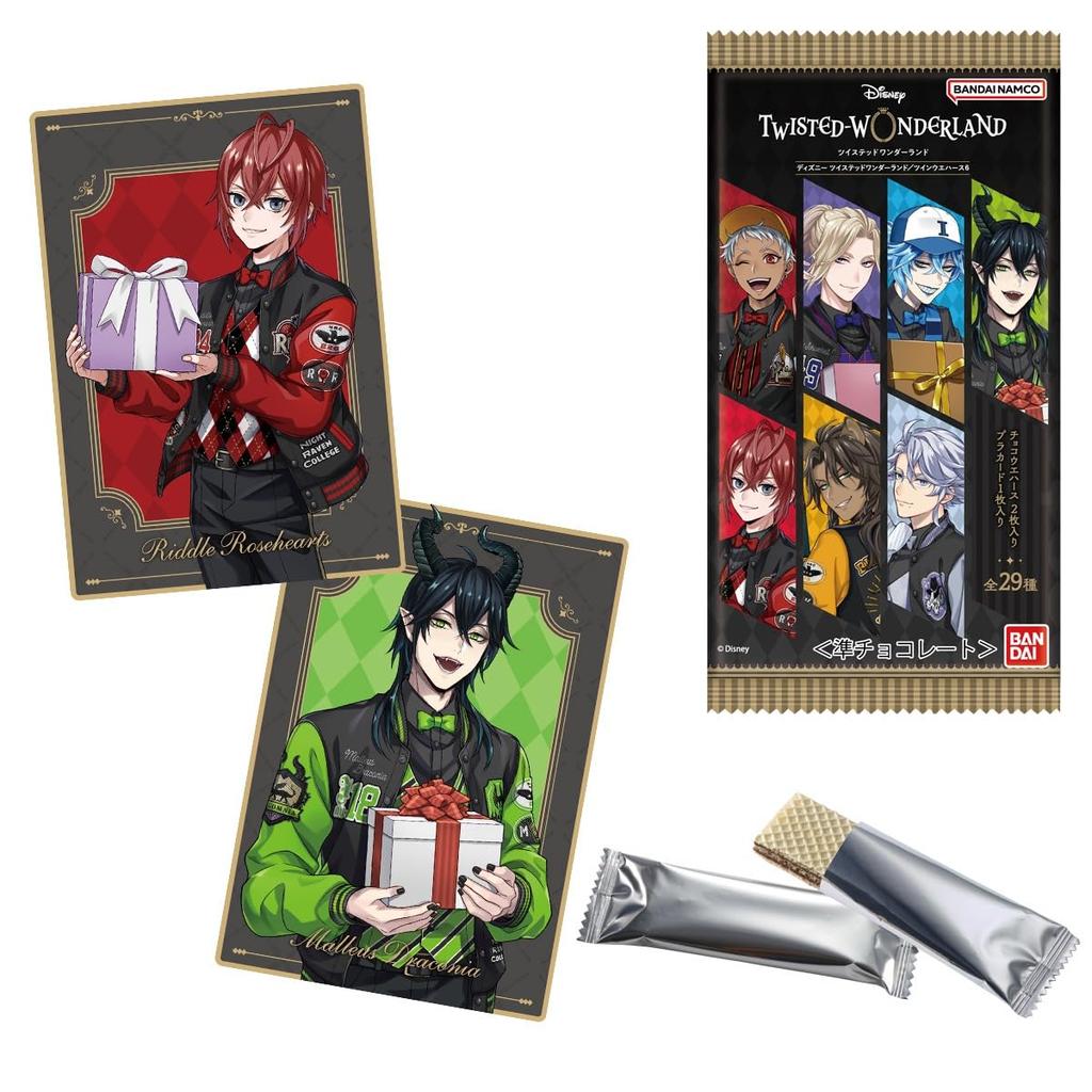 Bandai Disney Twisted Wonderland Gaufrettes Jumelles 20 Bonbon Jouet 6, pièces, Boîte,