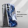 Silver Fluid Marble Pattern Tempered Glass Phone Case Suitable for Samsung Galaxy S26 S25 S24 S22 S21 S20FE Ultra Plus Anti Drop
