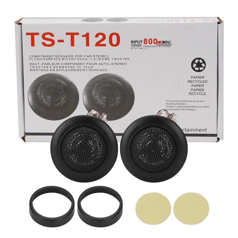 Car Tweeter with Silk Diaphragm, Model TS-280