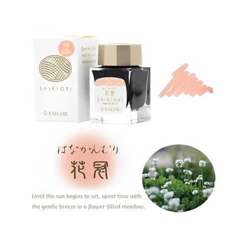 Sailor Fountain Pen Fountain Pen Bottle Ink SHIKIORI -Shikiori- Playing in the Grass Flower Crown Dye 20ml 13-1008-233