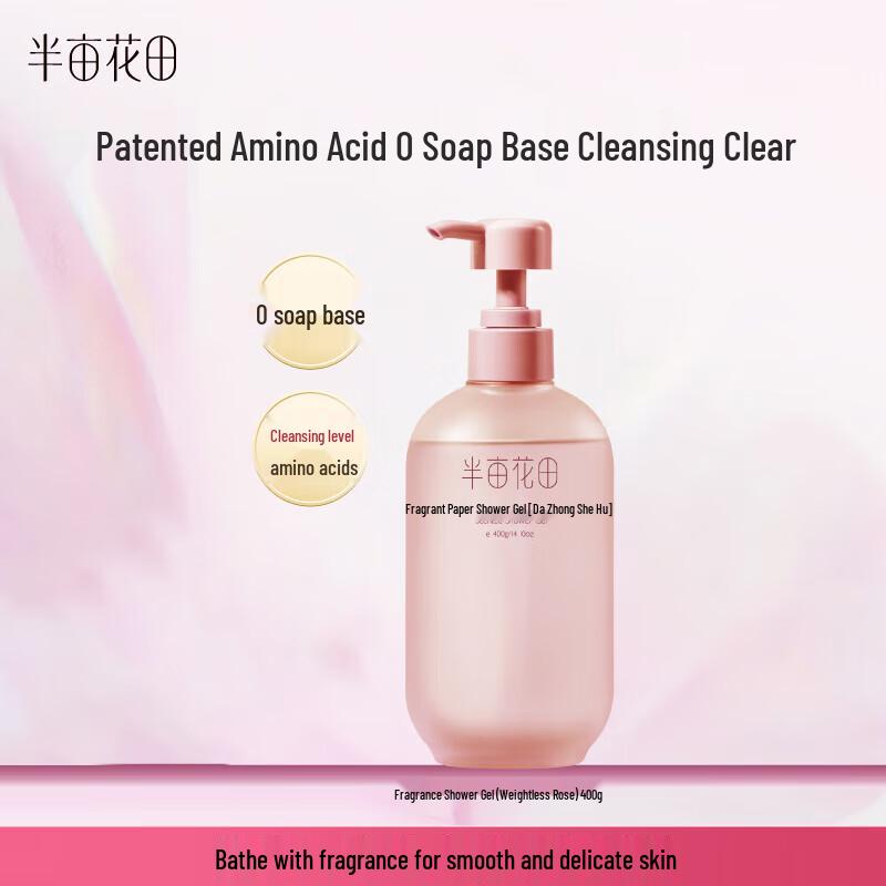 Half Acre Field Amino Acid Rose Scented Shower Gel 400g
