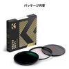 K&F CONCEPT 77mm Magnetic ND64 Filter + Lens Cap Set