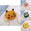 Adorable Cartoon Children's Bag Cute Mini Pu Leather Crossbody For Kids