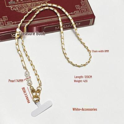 Pearl Fragrance Style Leather Phone Lanyard - Metal Crossbody Shoulder Strap, Anti-Lost Chain.