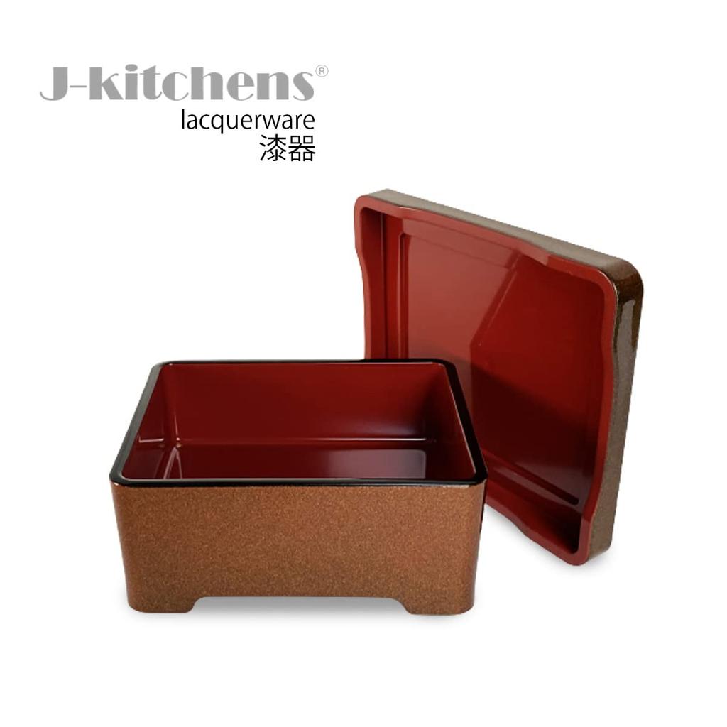 J-kitchens Japanese-style Unagi Jubako Box (Unagi Jubako Box) 18 x 15 x 8 cm, Made in Japan, PNO. 337024