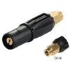 Brass Fan-Shaped Foam Nozzle with G1/4 Screw Fitting for High Pressure Washer Even Foam Spray and Reliable Operation