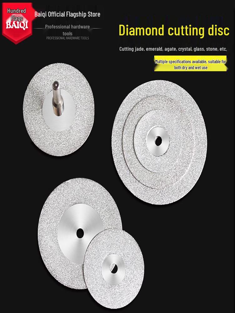 Electric Grinder Diamond Cutting Disc for Jade, Amber, Glass Polishing & Engraving