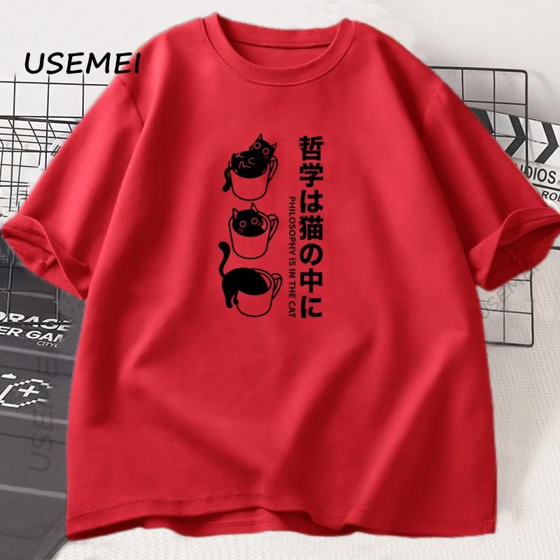 Funny Kawaii Cat T-Shirt Japanese Cat Coffee Lover T Shirt Men Women Streetwear Harajuku Clothing Cute Black Cat Tee Loose Tops