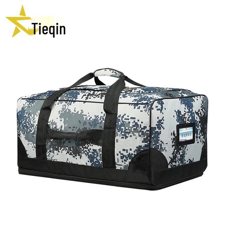 Tieqin City Camouflage Tactical Carry Bag 33x62x33cm