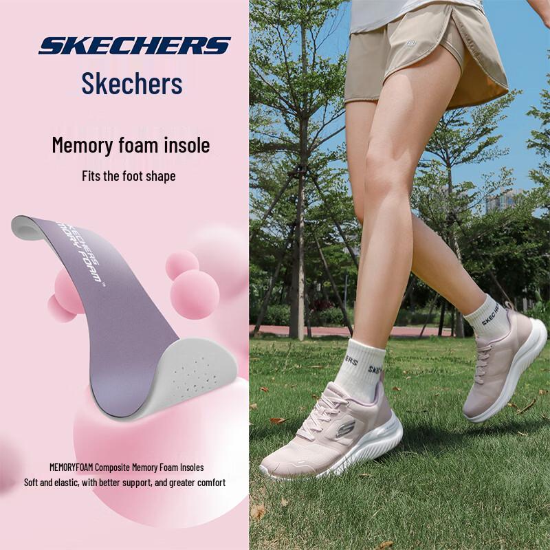 Skechers Women's Breathable Mesh Casual Shoes