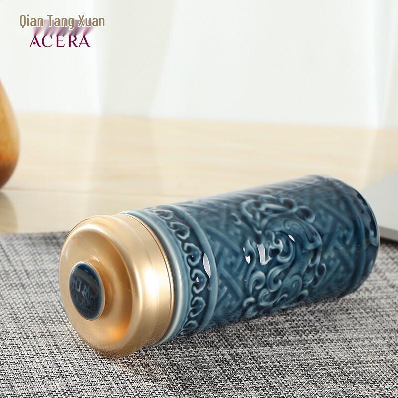 Qiántángxuān Auspicious Dragon Living Ceramic Travel Mug 330ml