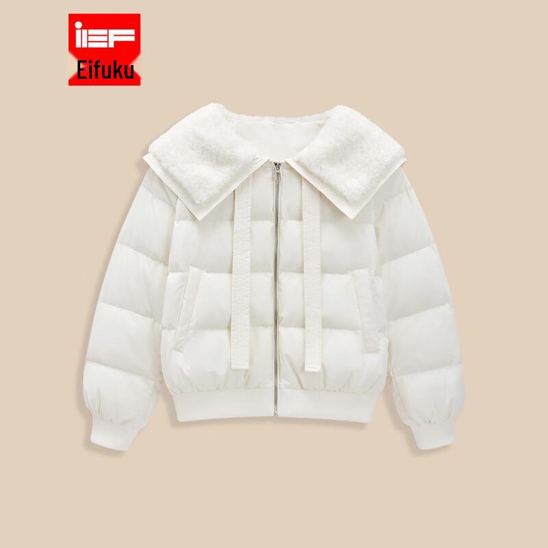 IEFIEF Женская легкая короткая пуховая куртка S