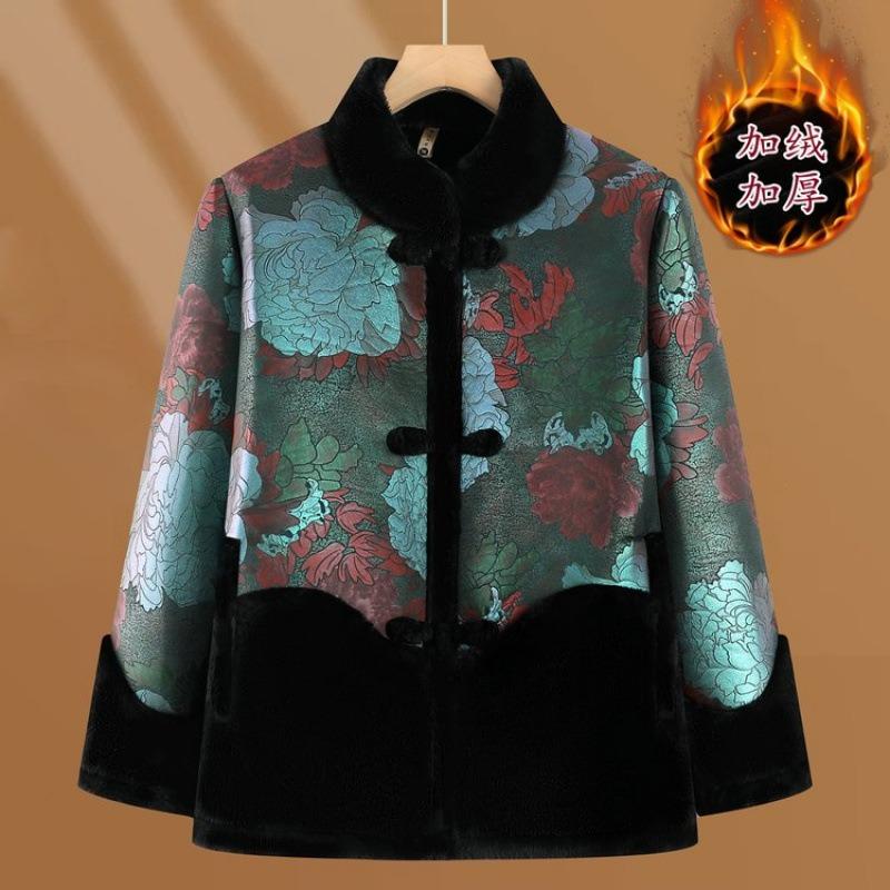 Rich Wife Fleece Thickened Fur Integrated Jacket Old Women's Clothing Cotton Clothing Warm Clothes Winter