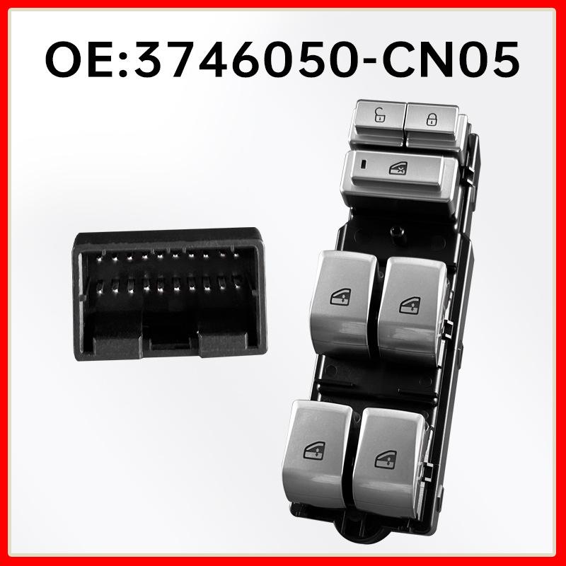3746050-CN05: Driver s Side Window Regulator Switch for Changan CS55.