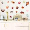 Creative Watercolor Dessert Decorative Stickers for Kitchen, Restaurant, Balcony, Window Decoration and Beautification