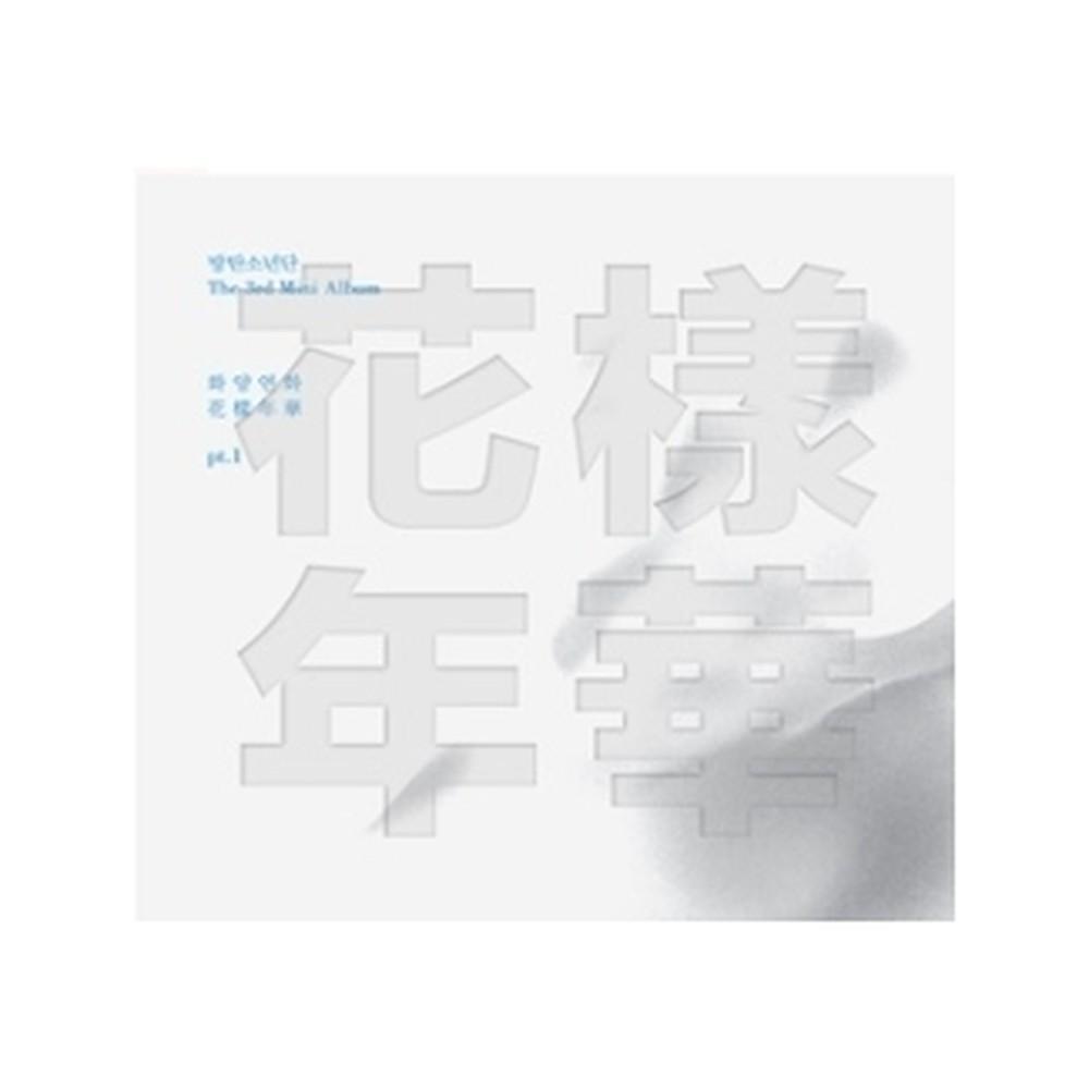 [READY STOCK] BTS - 3rd Mini Album 'IN THE MOOD FOR LOVE PT.1' (Photobook Ver.)