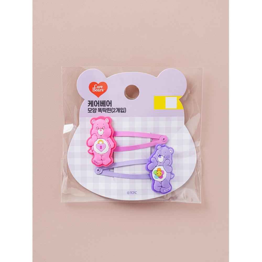 Daiso Care Bear Shaped Snap Pins  Pack Of 2