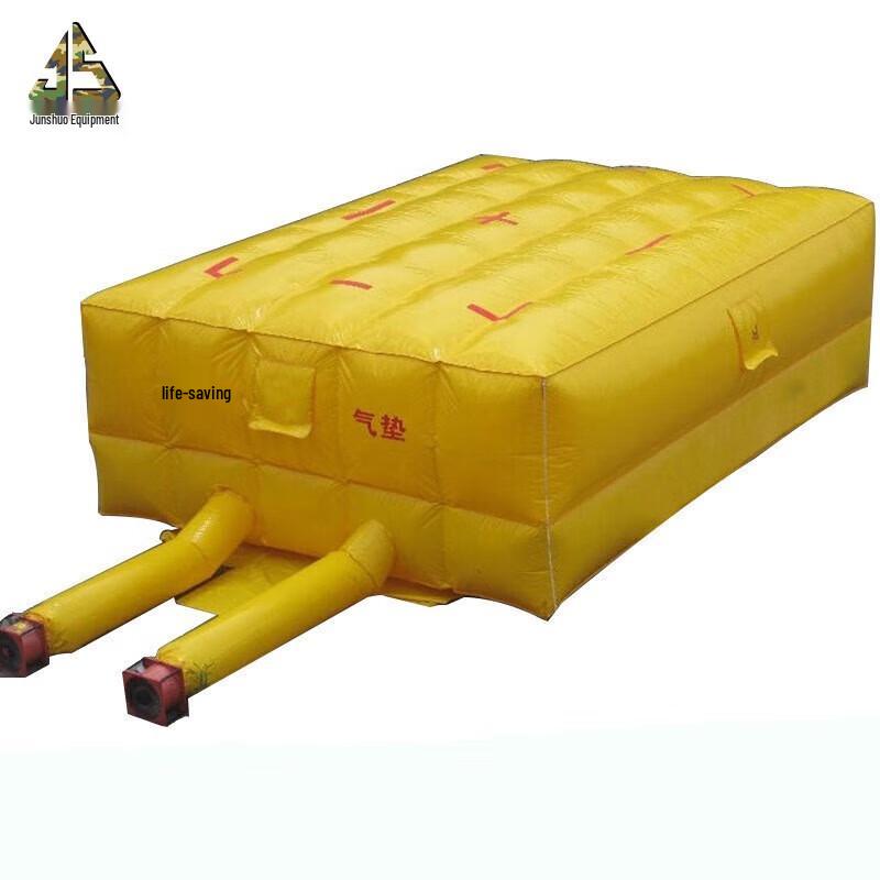 Junshuo Industrial Safety Inflatable Rescue Mat with Blower