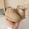 Baby Snow Boots [Bear Ling Embroidery] 22 Autumn and Winter Boys and Girls Treasures Children's Low High Help Embroidery Smiley Face Ear Milk Tea