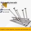 Round Head Carbon Steel Nails