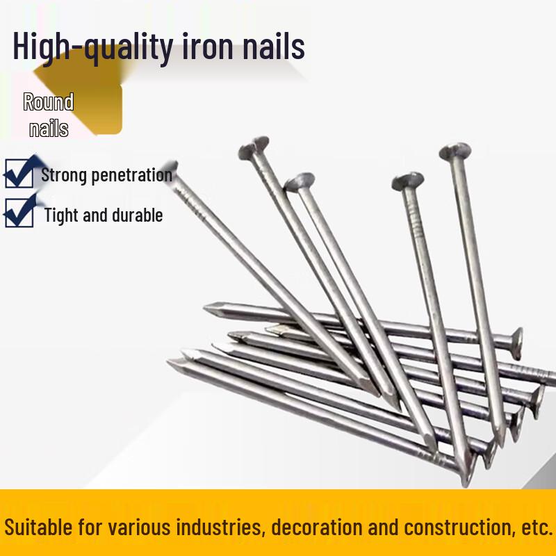 Round Head Carbon Steel Nails