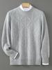 Men's Diamond Cable Knit Wool Sweater - Thick, Loose, Versatile Cashmere Layer