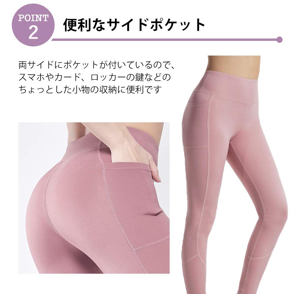 THREENINE Kompressionsleggings mit Yoga Sport Lang Schön Einfarbig Lange Länge Damen Hochtailliert Taschen, Hosen, Fitness, Training, Stretch,