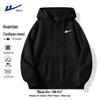 Men's Heavyweight Hooded Zipper Sweatshirt