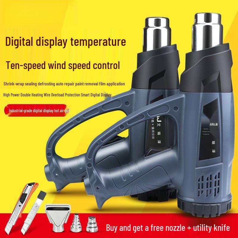 Adjustable Temperature Electric Heat Gun with Digital Display - High Power for Baking, Car Wrapping, and Heat Shrink Film