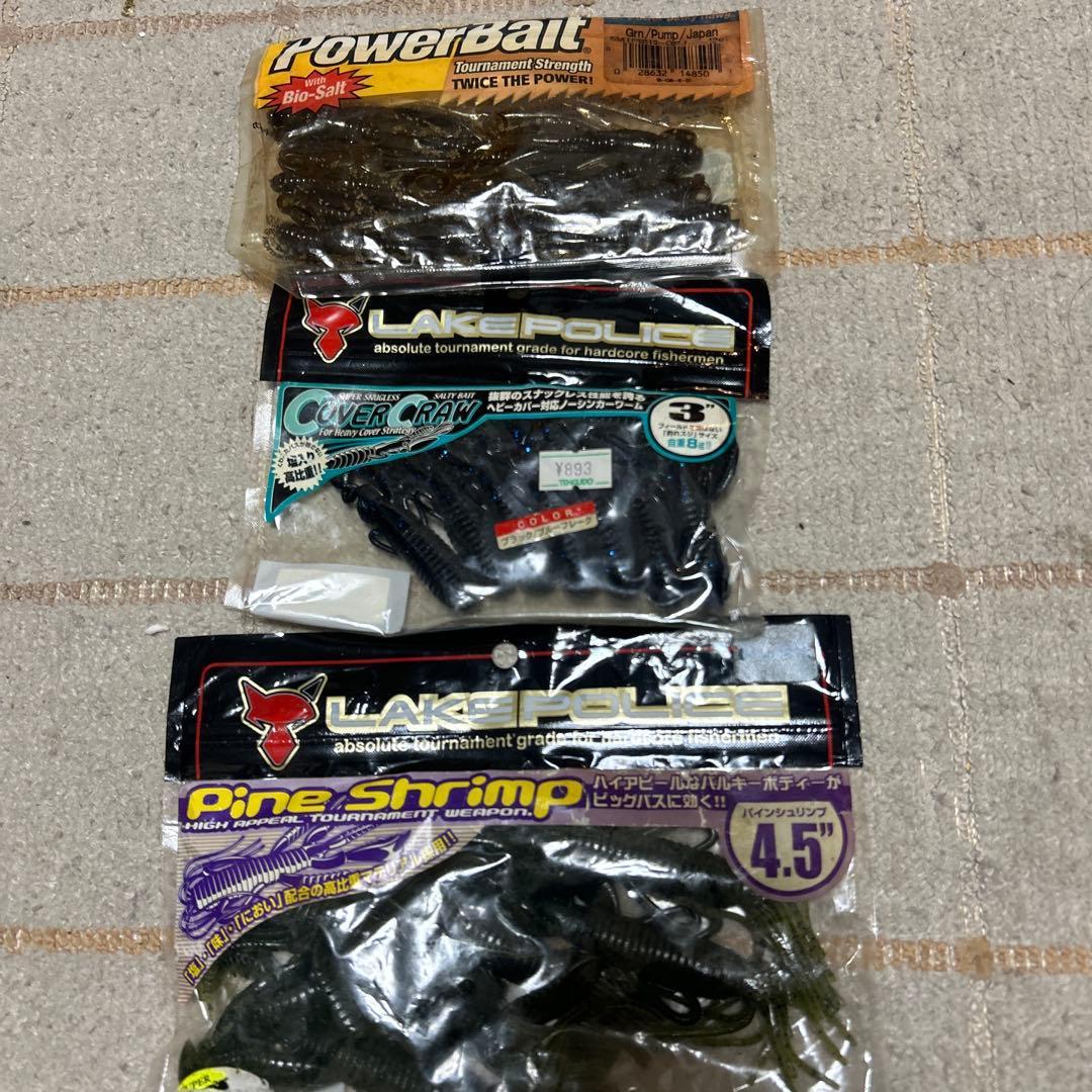 Used Fishing Tackle Lure Supplies Bass Fishing Worm 3 Piece Set