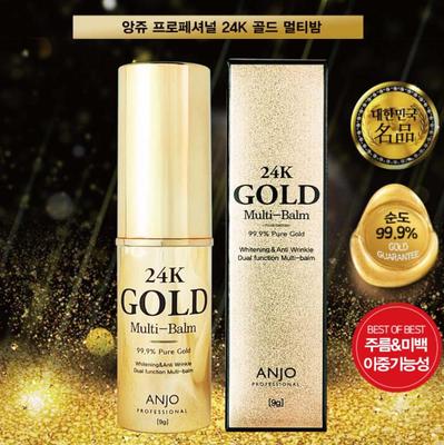24K Gold Wrinkle Balm Stick - Instant Wrinkle Care In 1 Second