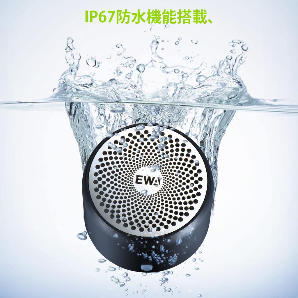 Carrying Case A106 Portable Bluetooth 12 Hours of Continuous IP67 Passive Radiator Car and Bath Use [EVA Included] Speaker, Ultra-compact 5.0,