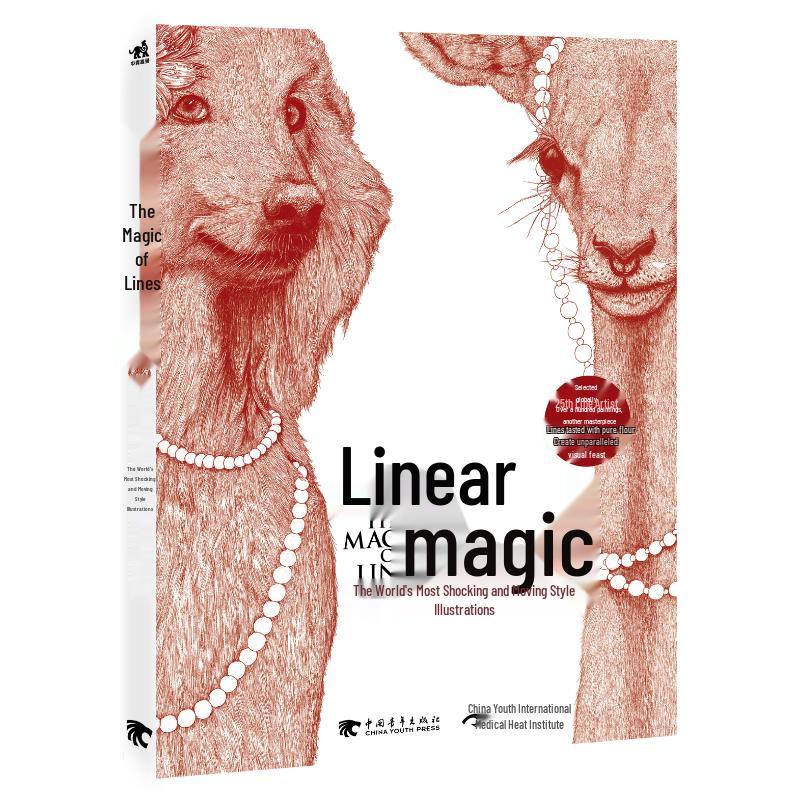 The Magic of Lines: Global Style Illustrations