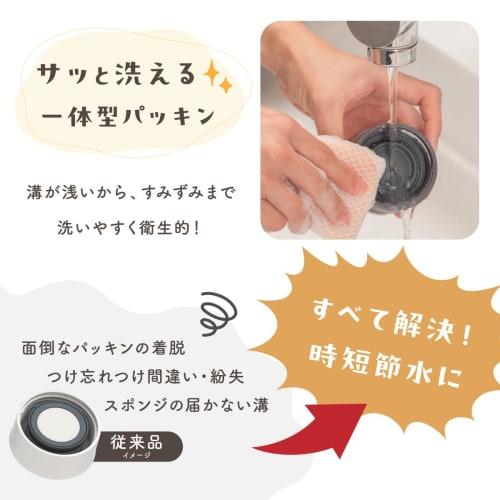 Atlas 1000ml Water Bottle, Vacuum Insulated, Stainless Steel, Integrated Gasket, Seamless Screw-On Design, Handle, Direct Drinking, Easy to Clean, Out