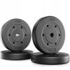 Weight Set 4X5Kg Plate Weight Bitumen Disc 20Kg Trex Sport